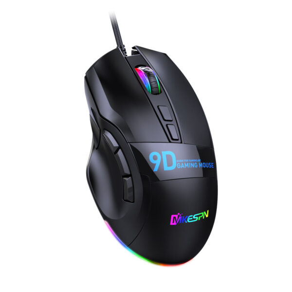 12000DPI Wired RGB Lighting Macro Programmable Gaming Mouse With RGB Light